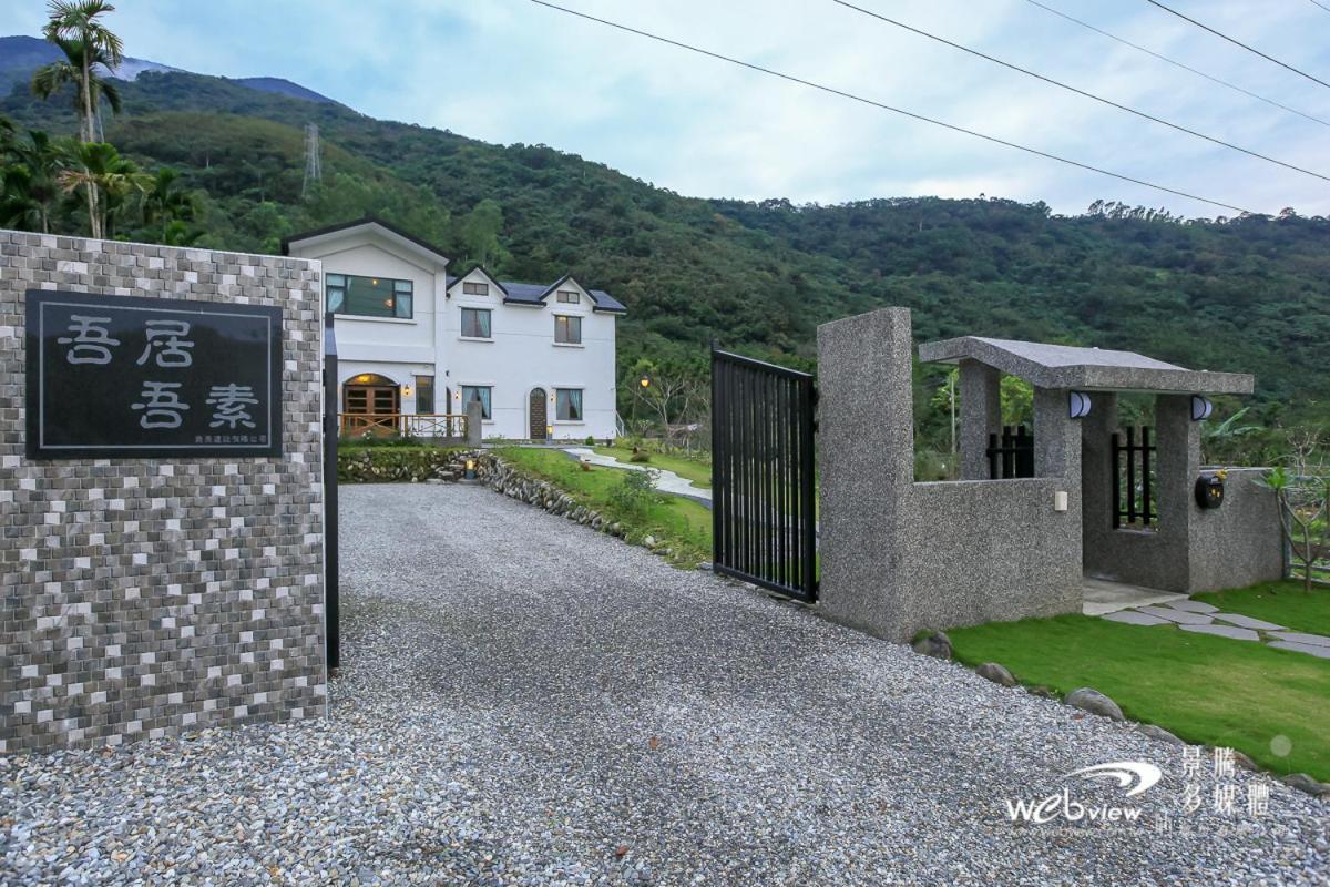 Wuju Wusu B&B Wenlan エクステリア 写真