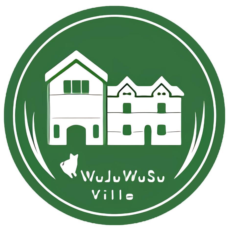Wuju Wusu B&B Wenlan エクステリア 写真